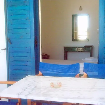 Apartmanhotel Ikaros & 3*